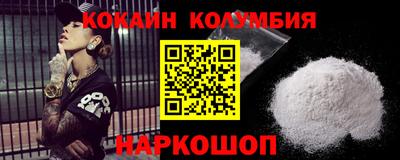 синтетический гашиш Моздок