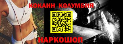 синтетический гашиш Моздок