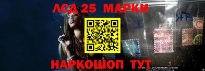 метадон Можайск
