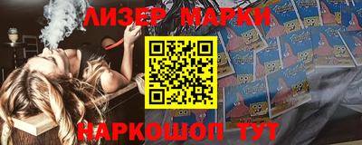 метадон Можайск
