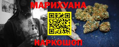 метадон Можайск