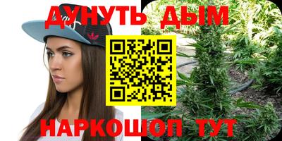 метадон Можайск