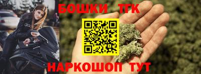 MESCALINE Можга