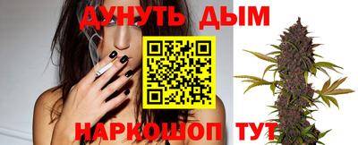 MESCALINE Можга