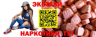метадон Можайск