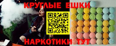 метадон Можайск
