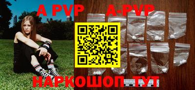 MESCALINE Можга