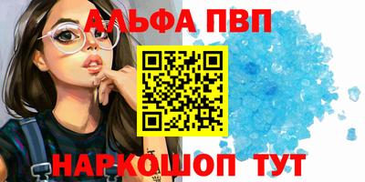 MESCALINE Можга