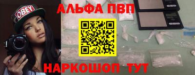 метадон Можайск