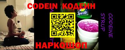 метадон Можайск