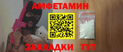 MESCALINE Можга