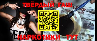 метадон Можайск