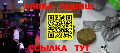 метадон Можайск