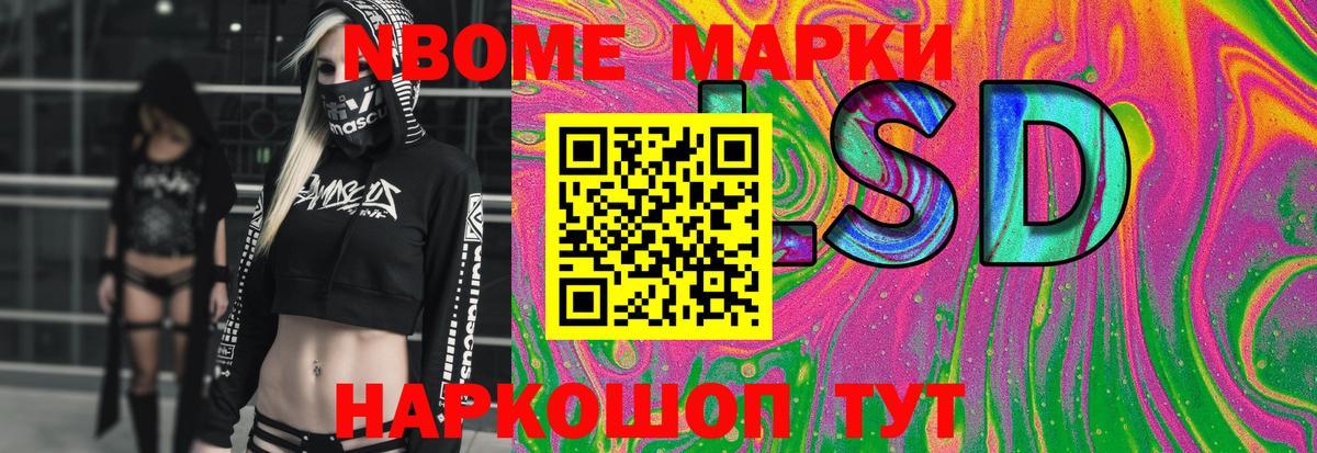 ЛСД экстази ecstasy  ЛСД экстази ecstasy  Вход с VPN  Королёв 